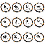 1pc Unique Zodiac Sign Link Bracelet for Men and Women - Adjustable Cancer, Virgo, Leo, Libra Bangle