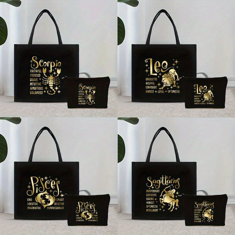 2pc Twelve Zodiac Pattern Tote Bag Set, Lightweight Burlap Shopping Bag, Portable Travel Beach Bag With Makeup Bag