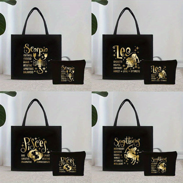 2pcs Zodiac Canvas Tote Bag Set - Lightweight, Portable, Makeup Bag Included, Perfect for Travel, Beach, and Everyday Use